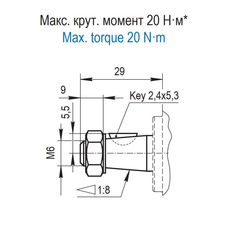 Bomba Hidraulica, 2,4 L/min (1,6 cc/rev) 250 Bar, Eje Cónico 1:8, Puertos GAS (BSP)