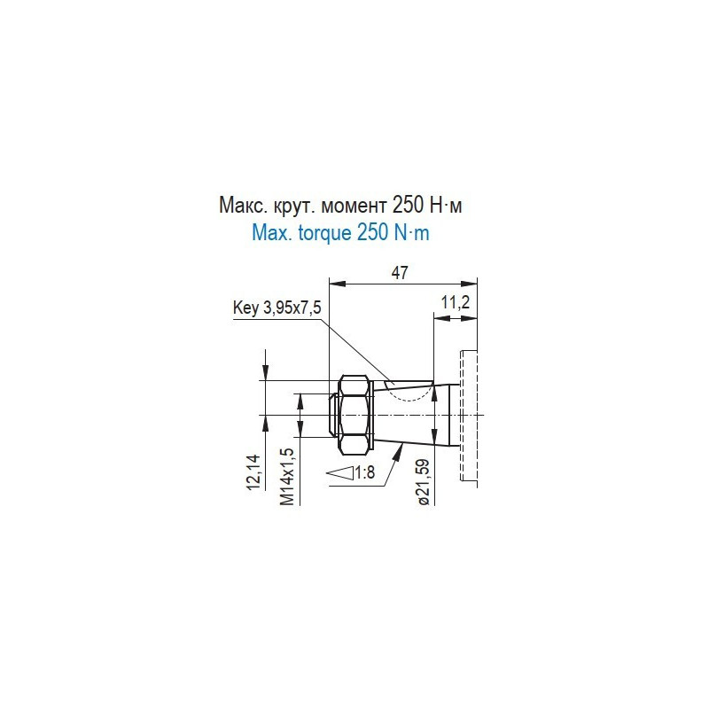 Bomba Hidráulica 24 L/min (16 cc/rev), 250bar, Eje Cónico 1:8, Puertos GAS, Brida Europea
