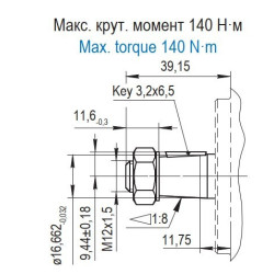 Bomba Hidráulica 21 L/min (14 cc/rev), 250bar, Eje Cónico 1:8, Puertos Bridados en Cruz