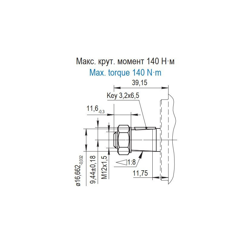 Bomba Hidráulica 21 L/min (14 cc/rev), 250bar, Eje Cónico 1:8, Puertos Bridados en Cruz
